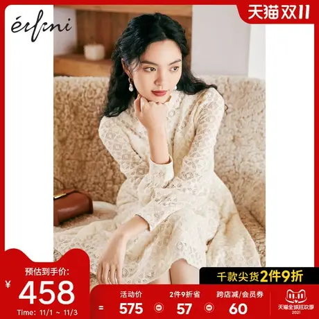 伊芙丽早秋气质连衣裙长袖仙女秋装2021年新款女法式月光蕾丝裙子图片