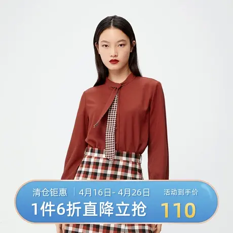 伊芙丽衬衫女春秋新款长袖撞色系带领单排扣通勤时尚休闲女士上衣图片