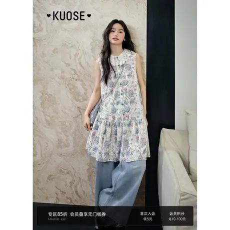 阔色蕾丝花边碎花连衣裙女2025夏季新款气质优雅背心裙中长款裙子图片