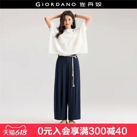 设计师款佐丹奴裤子女仿棉麻肌理阔腿薄裤半松紧腰长裤女18415205图片