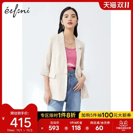 【商场同款】伊芙丽2021新款夏装韩版西装1C3310491N图片
