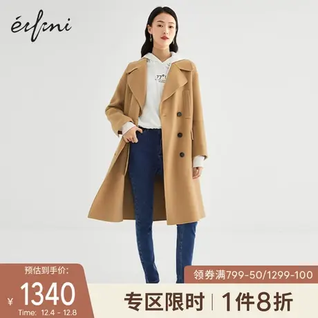 伊芙丽毛呢大衣女秋冬2021年新款卡其色中长款双面呢羊毛大衣图片