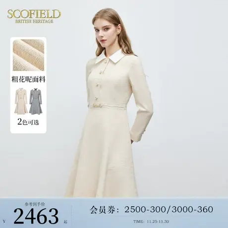 【小香风】Scofield女装OL通勤中长连衣裙翻领粗花呢春季裙子图片