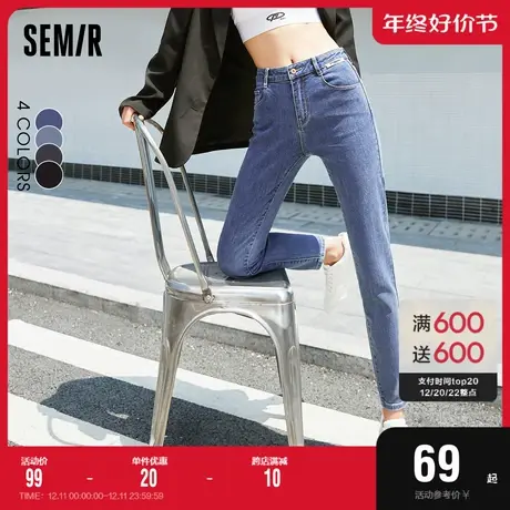森马牛仔裤女修身显瘦长裤简约复古2022秋季新款显腿长小脚裤韩版图片