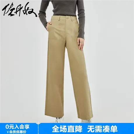 佐丹奴九分裤女春夏新款纯棉梭织阔腿裤大口袋显瘦休闲裤05423670图片