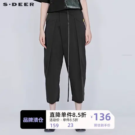 【sdeer奥莱】圣迪奥花苞裤个性印花萝卜裤夏季薄款裤子S20280838图片