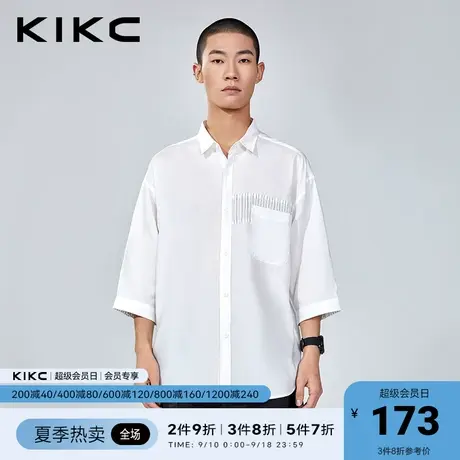 kikc衬衫男2023春夏新款商场同款高级休闲条纹拼接七分袖白衬衫商品大图