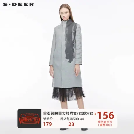 sdeer圣迪奥长款风衣女休闲立领字母晕染插袋大衣S19481861图片