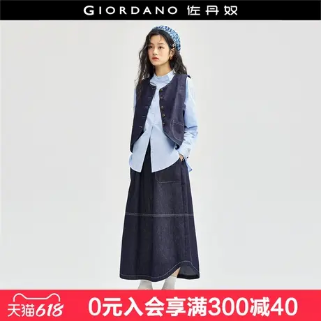 佐丹奴长款伞裙女洗水明线牛仔裙破骨松紧腰牛仔半身裙女18464638图片