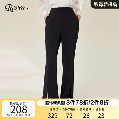 ROEM商场同款OL风通勤优雅开叉西装裤2023春夏新款高腰微喇修身图片