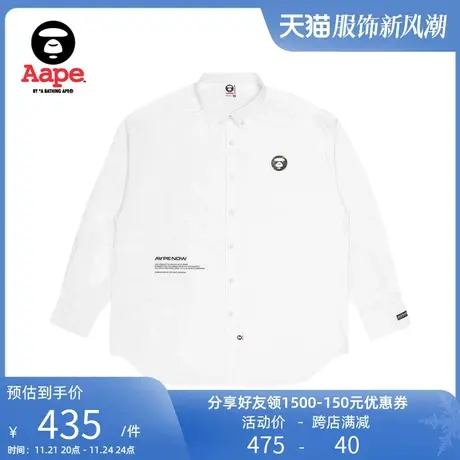 Aape旗舰店男装秋冬字母印花猿颜徽章宽松版长袖衬衫8422XXJ图片