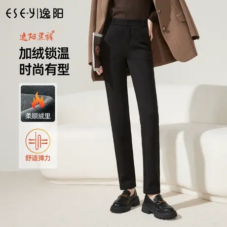 逸阳加绒加厚黑色西装裤女士2023秋冬高腰弹力宽松小直筒休闲裤子图片