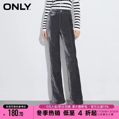 ONLY时尚显瘦灯芯绒面料微喇长款休闲裤女|122414037图片