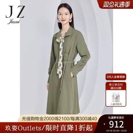 商场同款JZ玖姿休闲外套女装2023秋季新款时尚气质风衣JWCQ40517图片