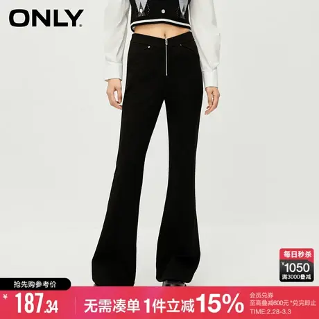 ONLY冬季气质百搭高腰显瘦喇叭裤休闲裤女|123414030图片