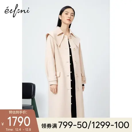 【商场同款】伊芙丽2020新款冬装韩版毛呢外套1BA770771图片