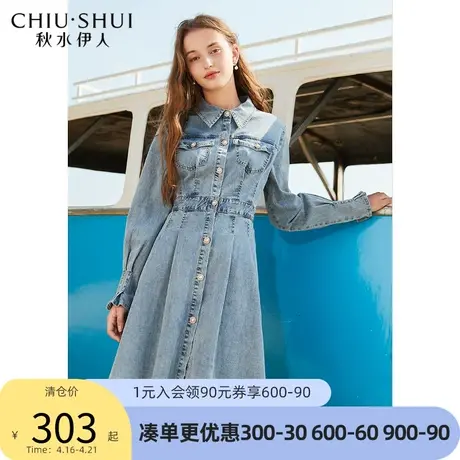 秋水伊人2021年春新品女装时尚复古褶皱修身纯色中长款连衣裙女图片