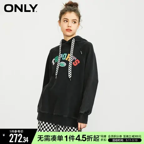 ONLY冬季学院风字母抽绳宽松连帽卫衣女|12319S030图片