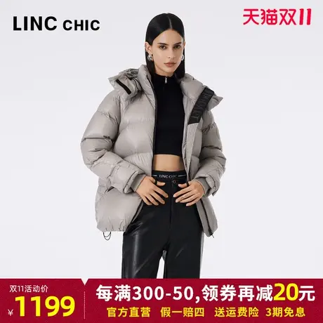 LINCCHIC金羽杰面包服2023秋冬新品超轻亮彩加厚连帽短款羽绒服女图片