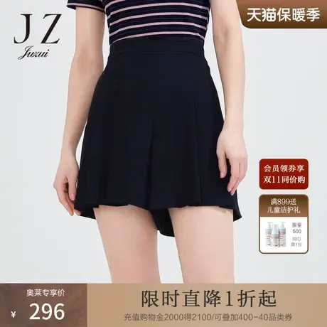 JZ玖姿气质通勤百褶裙裤女2022夏季新款黑色百搭阔腿短裤休闲裤子图片
