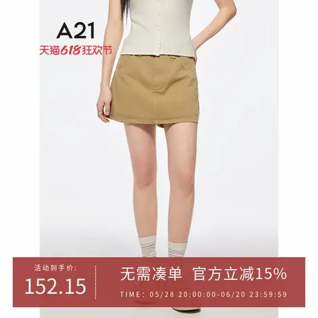 A21女装卡其色休闲短裤2025夏新款简约设计感裙裤宽松显瘦阔腿裤图片