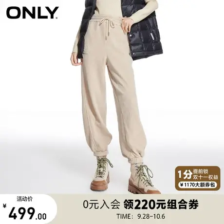 ONLY奥莱秋冬新款时尚雪尼尔宽松显瘦直筒裤休闲裤女图片