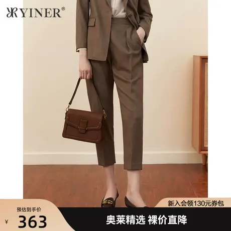 YINER音儿女装秋季新款舒适弹力裤休闲裤图片