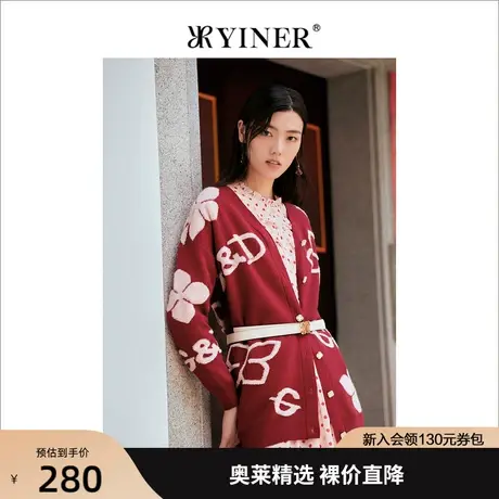 音儿美地女装2022秋季新款长袖宽松开衫外套红色绵羊毛针织衫图片