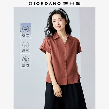 佐丹奴衬衫女装天然棉麻V字翻领梭织短袖休闲衬衫 05345461图片