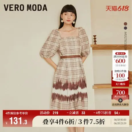 Vero Moda奥莱夏季清仓复古格纹扎染感方领优雅气质短袖连衣裙子图片