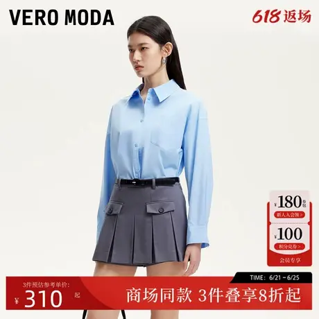 Vero Moda短裤2025春新款腰带百褶MIU系裙裤学院风纯棉325115006图片