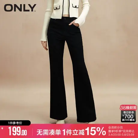 ONLY冬季时尚高腰百搭休闲微喇裤休闲裤女|123114002图片