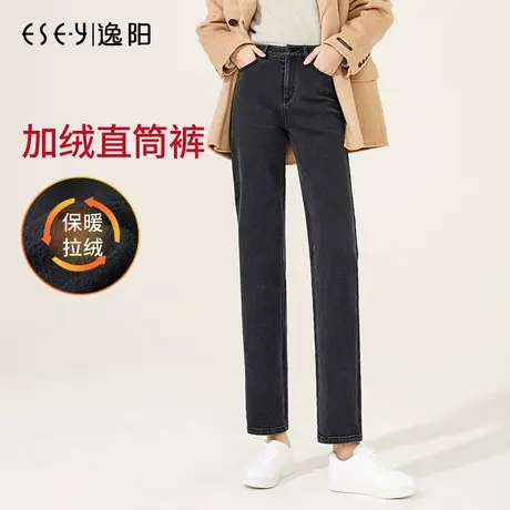 逸阳2022秋冬新款加绒直筒牛仔裤女宽松显瘦大码女士烟管裤图片