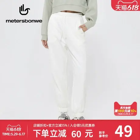 美特斯邦威宽松女卫裤春秋时尚纯色运动时尚休闲百搭舒适橡筋长裤图片