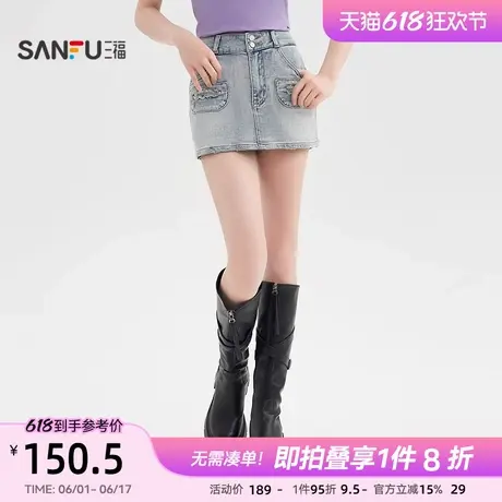 三福短裤2025新款夏季小个子辣妹毛边牛仔裙裤复古裤子女装499870图片