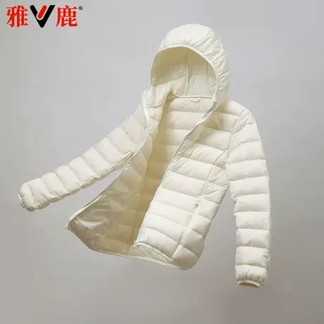 雅鹿2024秋冬新款轻薄羽绒服女短款小个子百搭保暖便携连帽外套男图片
