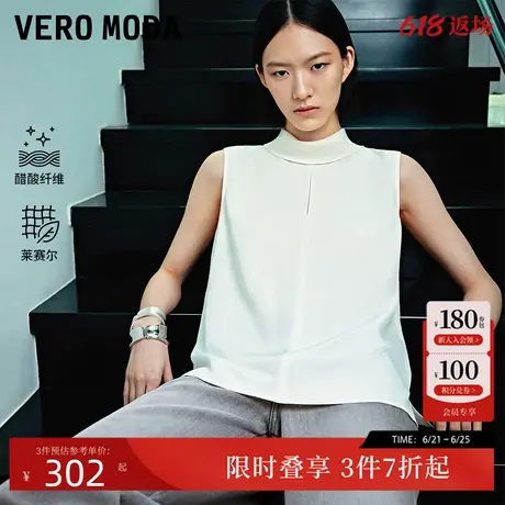 【秀场同款】Vero Moda上衣24夏新款宽松小无袖法式90绒32426Y001图片