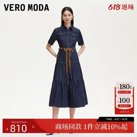 Vero Moda连衣裙女2025夏季新款时尚复古丹宁风牛仔纯棉325242001图片