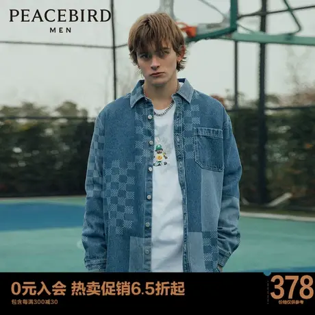 太平鸟男装 2022牛仔拼接休闲衬衫B1CHC1231商品大图