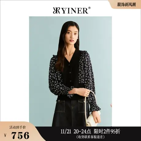 YINER音儿专选女装秋季假两件拼接针织衫花苞袖上衣图片