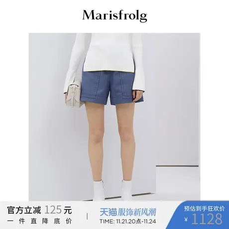Marisfrolg玛丝菲尔休闲裤女装2020春季新款阔腿裤时尚气质短裤图片