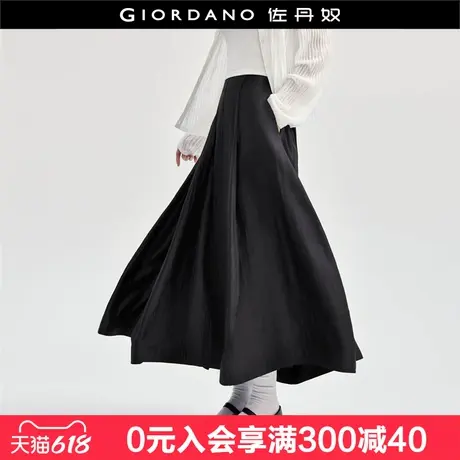 佐丹奴半身裙女丝光a字裙长款伞裙破骨半松紧腰花苞女裙18464802图片