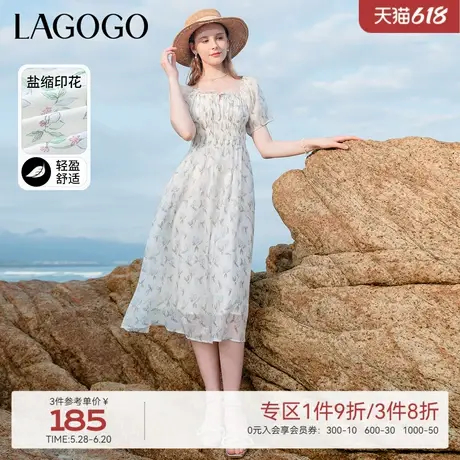 LAGOGO法式方领系带仙气中长连衣裙女拉谷谷夏新款收腰碎花裙子图片