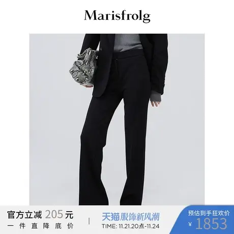 玛丝菲尔2022春夏新款时尚修身显瘦微喇叭垂感黑色通勤休闲西裤女图片