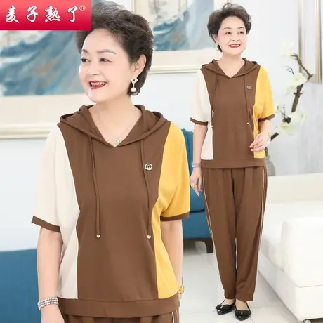 中年女装40岁50妈妈夏装洋气两件套装宽松连帽运动短袖中老年女装图片