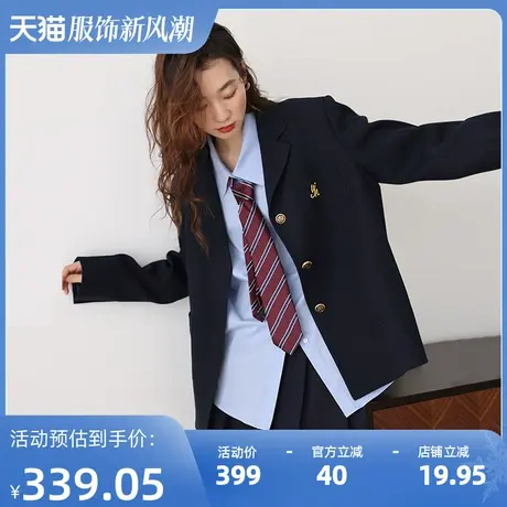 【拿清仓价到手129元】JK学院风西装外套女小众西服上衣图片