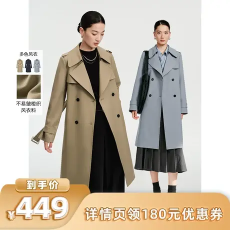 衣香丽影春秋新款三色抗皱免烫风衣中长款今年流行高级感工装外套图片