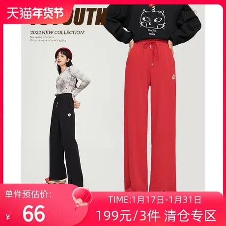 TOYOUTH初语新款休闲裤女秋季双色直筒垂坠花朵刺绣开叉长裤图片