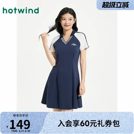 热风连衣裙2025年夏季新款女士运动风连衣裙棒球风收腰polo连衣裙图片