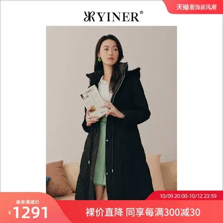 YINER音儿女装2022冬季新款连帽鸭绒羽绒服高级感图片